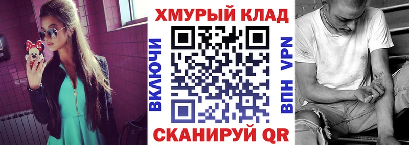 Героин Афган  Волосово 