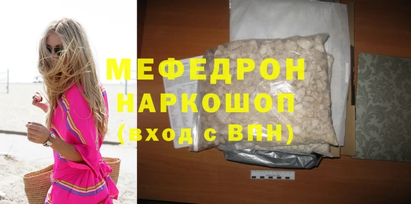 СК Балабаново