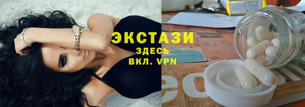 дживик Балахна