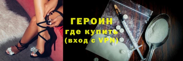 альфа пвп Баксан