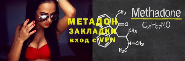 дживик Балахна