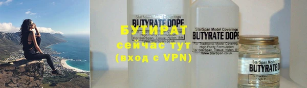 СК Балабаново