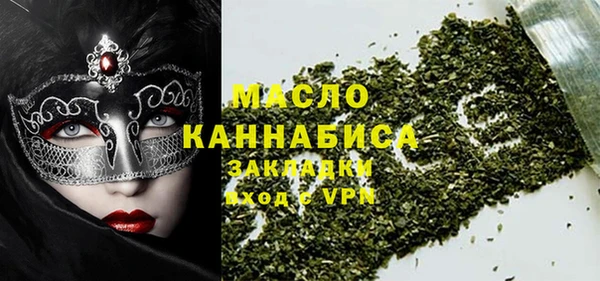 дживик Балахна