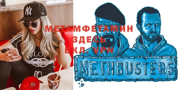 СК Балабаново
