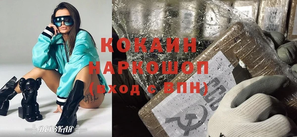 СК Балабаново