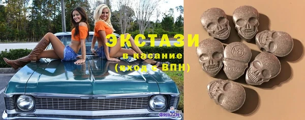 СК Балабаново