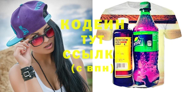 дживик Балахна