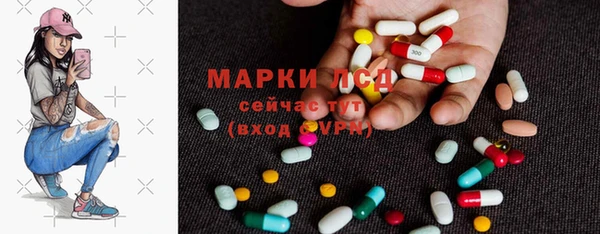 СК Балабаново