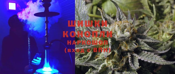 бутик Белоозёрский