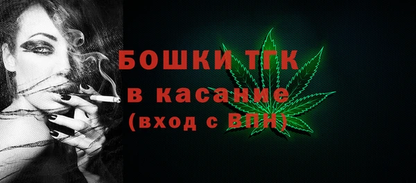 альфа пвп Баксан