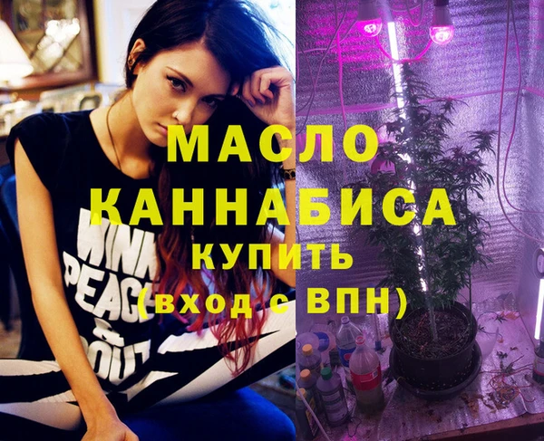 дживик Балахна