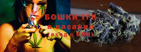 СК Балабаново