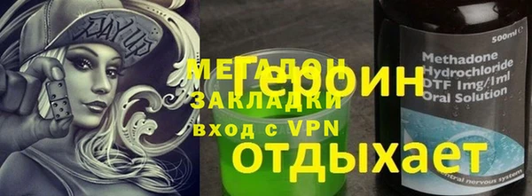 СК Балабаново