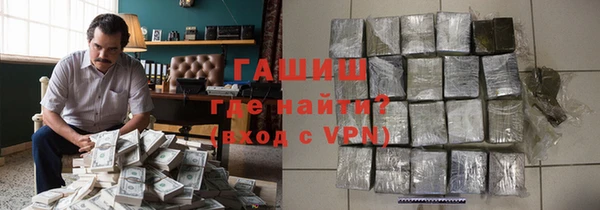 дживик Балахна