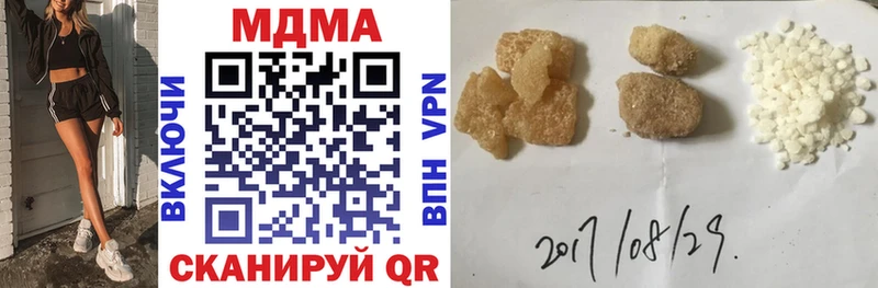 хочу наркоту  Волосово  MDMA VHQ 