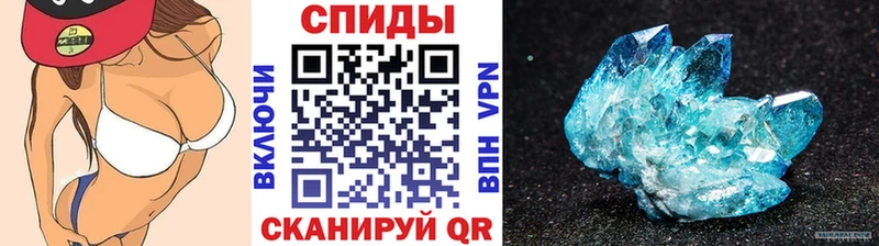 закладки  мега онион  Метамфетамин Декстрометамфетамин 99.9%  Волосово 